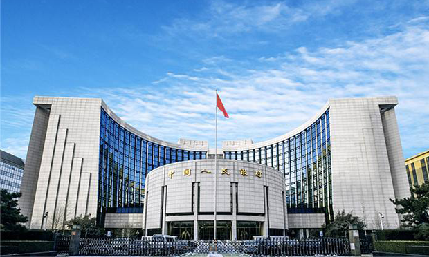 央行改進(jìn)個人銀行賬戶分類管理 便利Ⅱ,、Ⅲ類戶使用