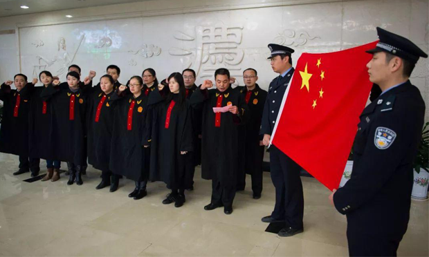 憲法宣誓誓詞將從70字修改為75字 看看都改了啥,？