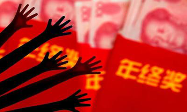 跳槽引發(fā)年終獎糾紛怎么辦,？法院：建議保留證據(jù)
