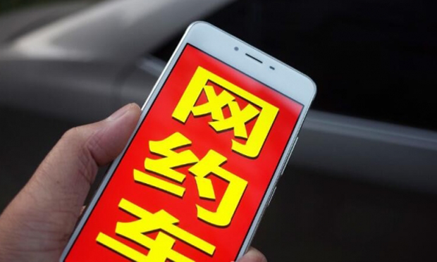 司機被男乘客迷暈 搶劫是要付出代價的