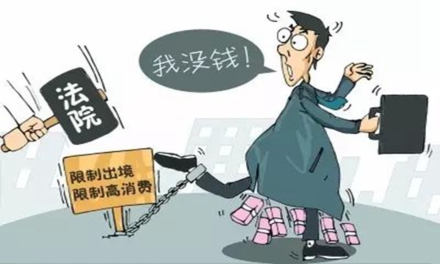 人民法院與民政部門建立信息共享機(jī)制