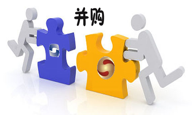 企業(yè)并購時怎樣規(guī)避財務風險
