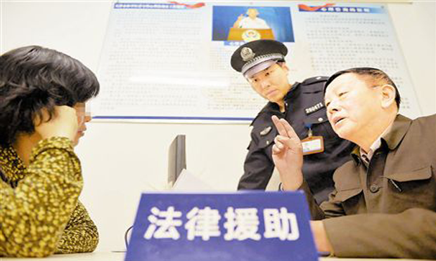 司法部正研究制定法律援助案件質(zhì)量標(biāo)準(zhǔn) 形成全國統(tǒng)一規(guī)范