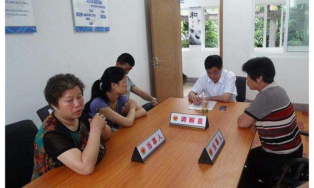 我國將探索建立網(wǎng)上人民調(diào)解委員會