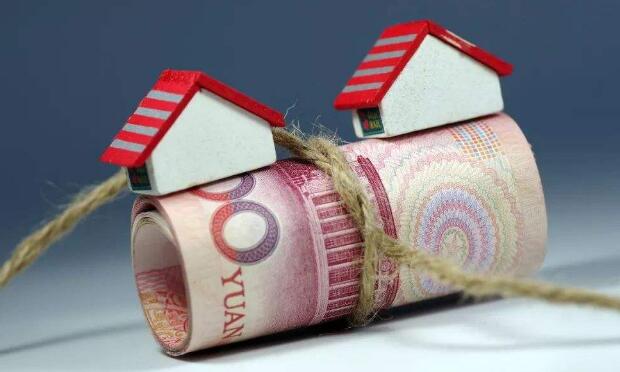 住建部等四部門發(fā)文 嚴查違規(guī)提取住房公積金