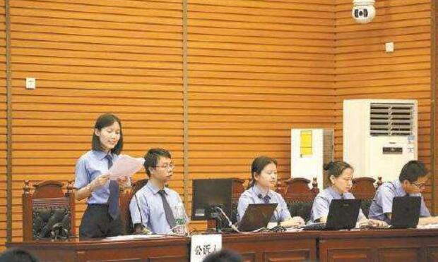 “維卡幣”傳銷組織98人被公訴 涉案金額150余億