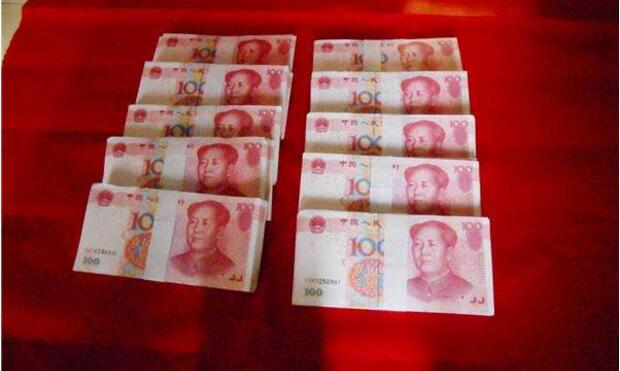 “要彩禮過多以販賣人口論處”暴露法治素養(yǎng)不足