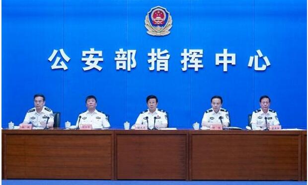 堅決維護國家政治安全經(jīng)濟安全和社會穩(wěn)定