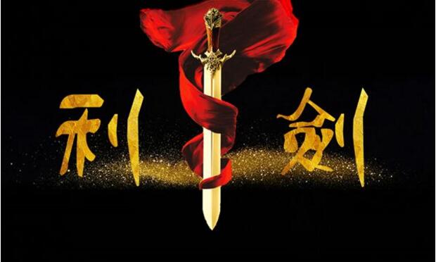 最高法：2015年以來8687人被判拒執(zhí)罪 自訴比重逐年加大