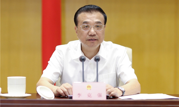 李克強(qiáng)：在全國深化“放管服”改革 轉(zhuǎn)變政府職能電視電話會(huì)議上的講話