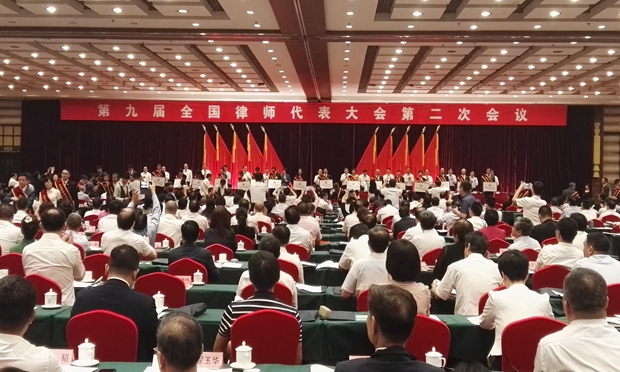 加強(qiáng)律師行業(yè)黨建工作  促進(jìn)律師事業(yè)發(fā)展