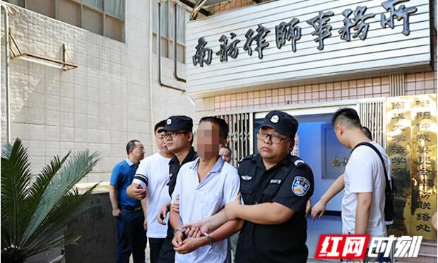 傅政華就湖南律師不幸遇害作批示：堅(jiān)決保障律師依法執(zhí)業(yè)