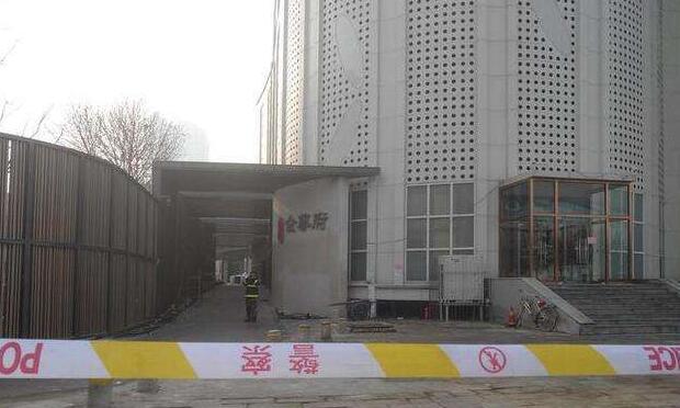 天津“12·1”火災(zāi)17人被處理