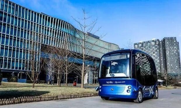 我國擬禁止新建獨立燃油汽車整車企業(yè)