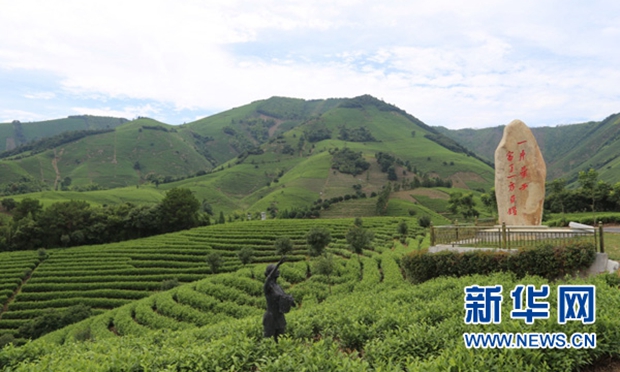 習(xí)近平：增強(qiáng)飲水思源不忘黨恩意識(shí) 弘揚(yáng)為黨分憂先富幫后富精神