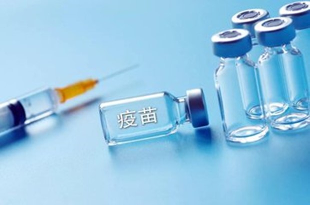 國家藥監(jiān)局：深刻汲取教訓 堵塞監(jiān)管漏洞