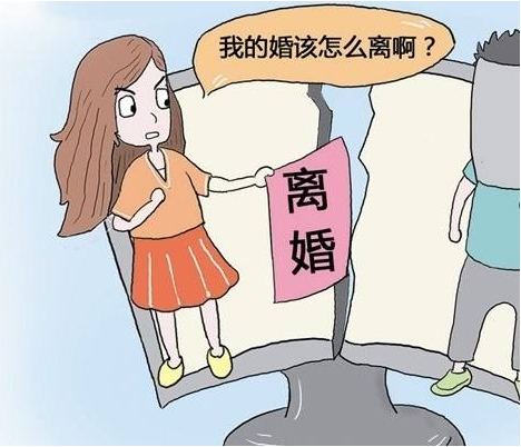 婚前貸款買的房子離婚后如何分配，離婚后貸款如何處理,？
