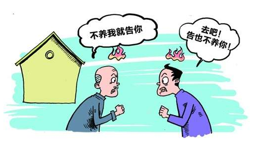 2018年有關(guān)贍養(yǎng)老人的相關(guān)法律規(guī)定有哪些,，子女有都有哪些義務(wù),？