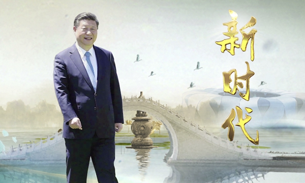 這件事,，十九大后習(xí)近平多次提及