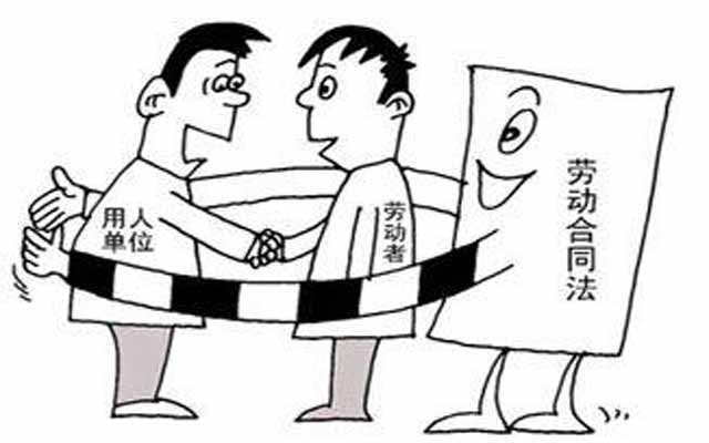 勞動仲裁與商事仲裁有何區(qū)別?什么糾紛可以仲裁?