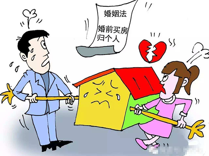 婚前財(cái)產(chǎn)公證的實(shí)施情形