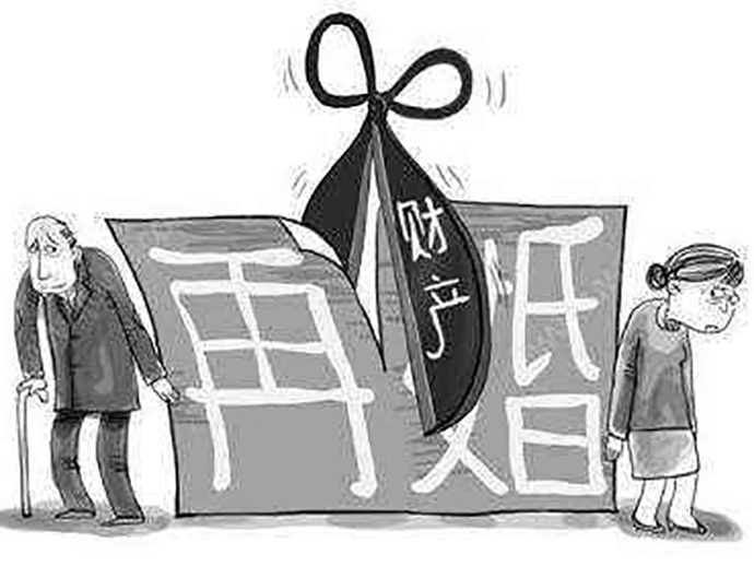 再婚家庭的遺產(chǎn)繼承如何分配