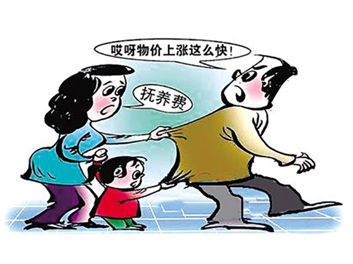 非婚生子女的撫養(yǎng)費標準