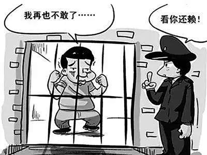 經(jīng)濟(jì)糾紛會(huì)導(dǎo)致刑事案件的幾種情況