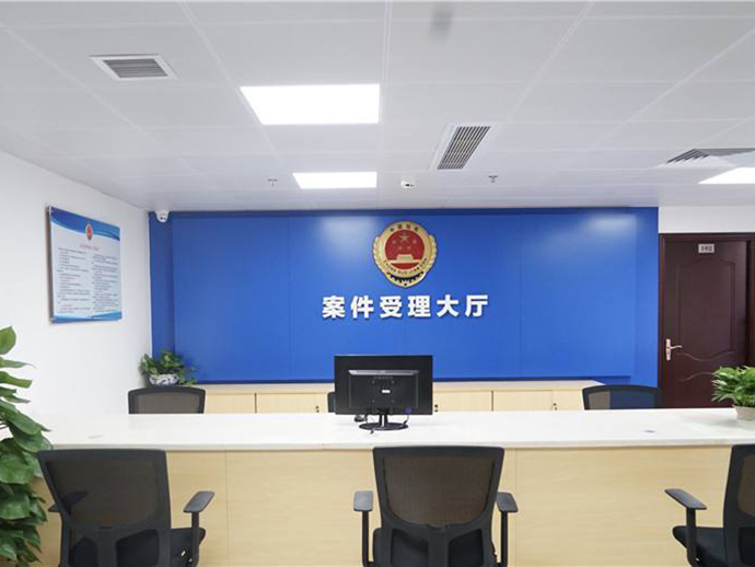 案件受理的期限相關(guān)規(guī)定