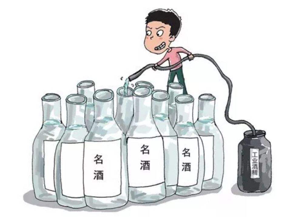 什么是假冒商標(biāo)罪,？其立案標(biāo)準(zhǔn)是什么？