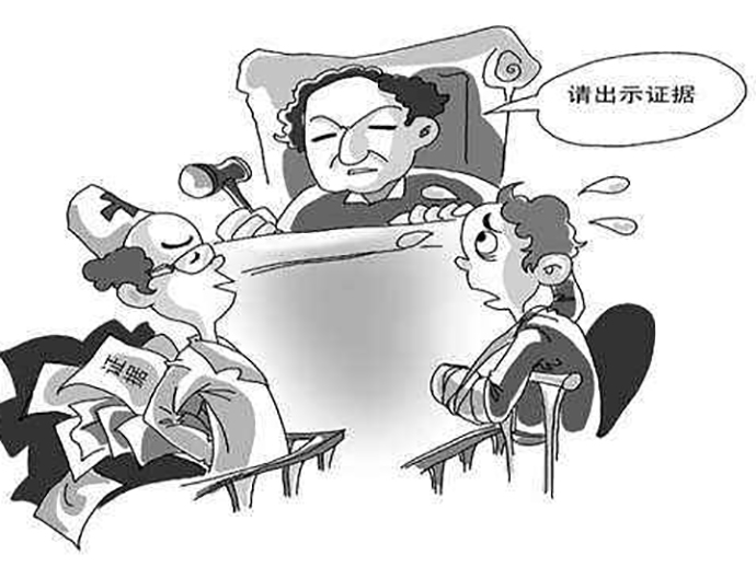 舉證責(zé)任倒置的案件類型