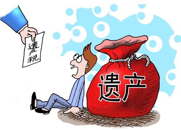 接受贈(zèng)予遺產(chǎn)的相關(guān)法律規(guī)定