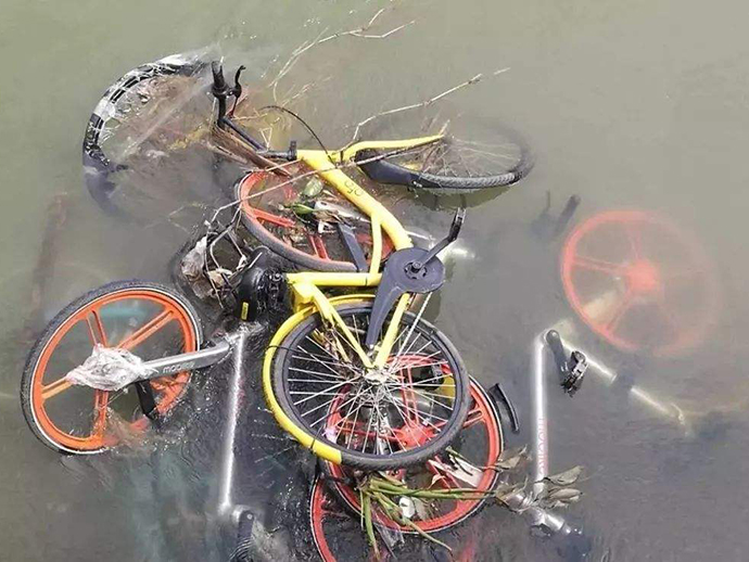 破壞共享單車需要承擔什么法律責任
