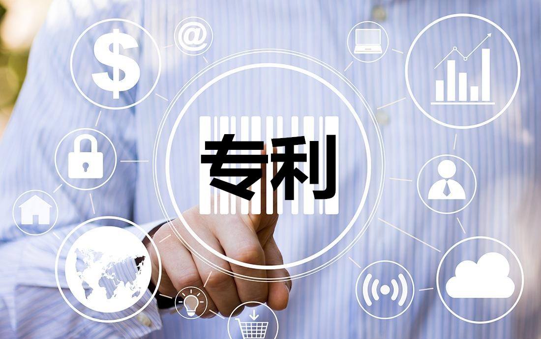 專利權的轉讓流程是怎樣的,？