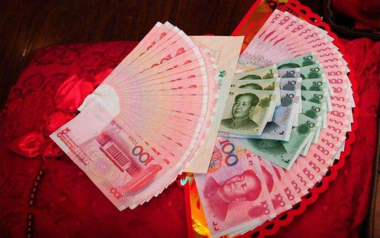 彩禮返還的相關(guān)法律規(guī)定