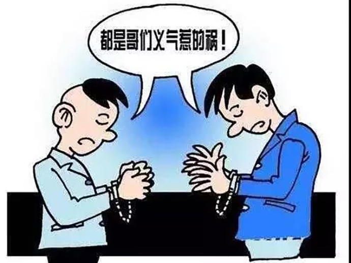 包庇罪和偽證罪的區(qū)別