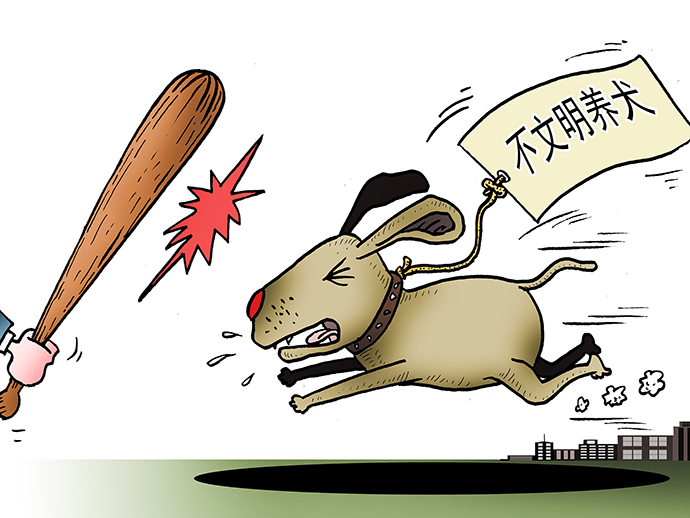 行政處罰被當(dāng)場執(zhí)行的情形