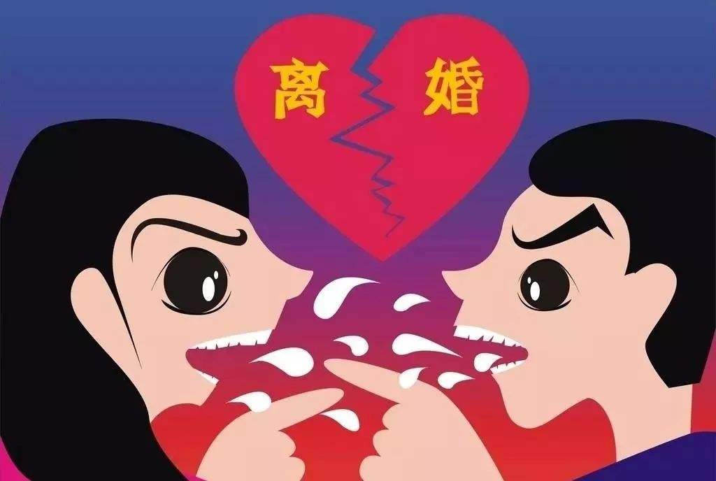 結婚證丟了應該怎么離婚,？