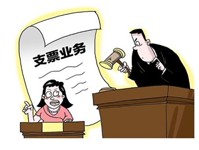 現(xiàn)金支票的兌換期限