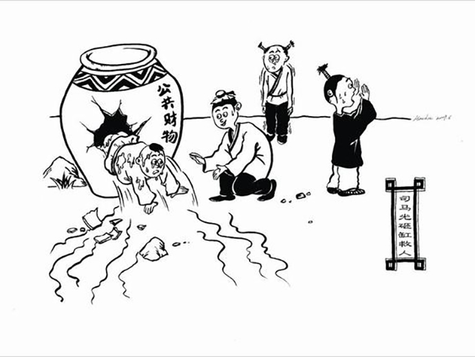 緊急避險(xiǎn)的法律責(zé)任和賠償