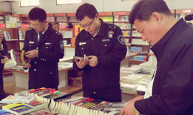 20省份出臺文化市場綜合執(zhí)法改革文件