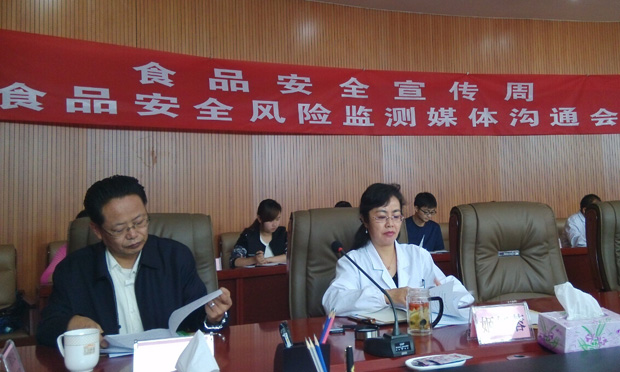 《2016年食品安全重點(diǎn)工作安排》解讀