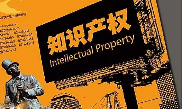 《關(guān)于進(jìn)一步深化文化市場綜合執(zhí)法改革的意見》印發(fā)