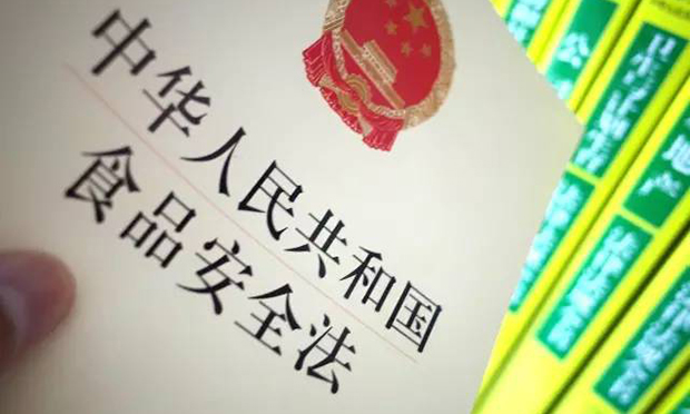 《食品安全法》執(zhí)法落地難 小作坊等監(jiān)管難度大