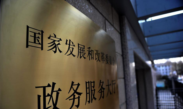 11部門吹響企業(yè)提質(zhì)增效號角,，創(chuàng)新求變助力經(jīng)濟(jì)轉(zhuǎn)型