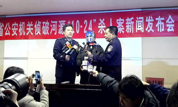 A級通緝犯劉紀平落網(wǎng) 房東不看新聞錯過30萬