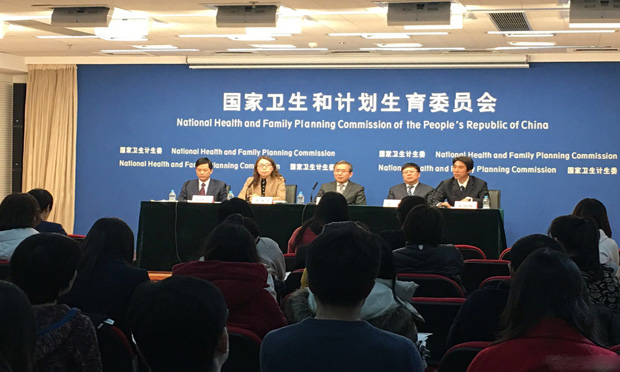 15省份修改計生條例 北京產假最多可休7個月