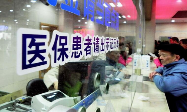 19省份城鄉(xiāng)居民醫(yī)保整合落地，保障水平將實(shí)現(xiàn)統(tǒng)一