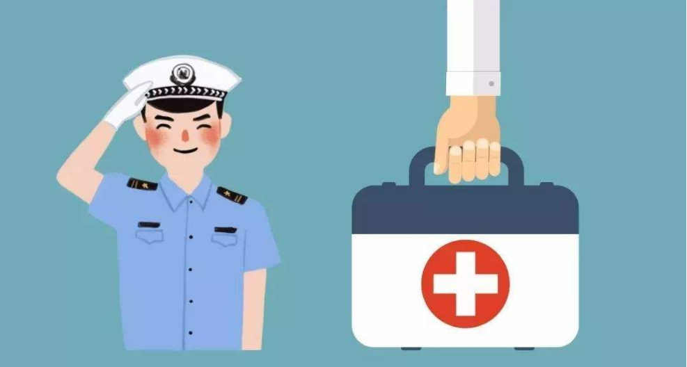 交通事故醫(yī)療費醫(yī)保能報銷嗎？