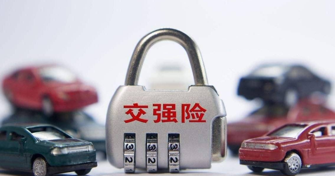 交強(qiáng)險(xiǎn)責(zé)任免除包括哪些內(nèi)容？